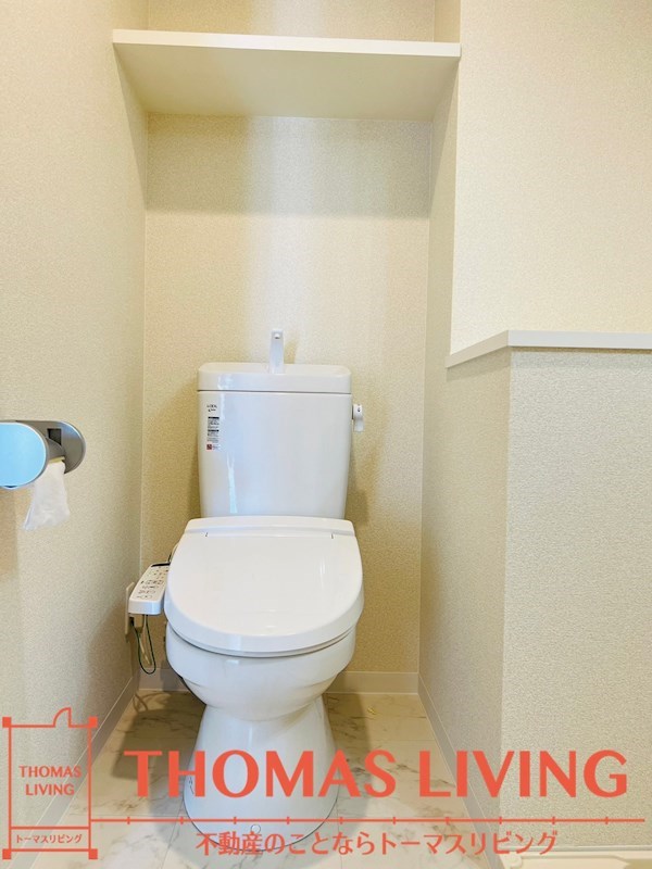 トイレ　反転タイプ
