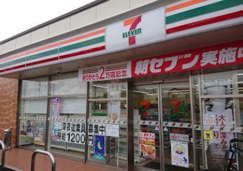 コンビニ　セブンイレブン木更津朝日1丁目店（コンビニ）まで336m