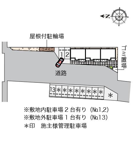 近鉄南大阪線 土師ノ里駅 徒歩22分 2階建 築11年のその他写真