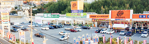 ショッピングセンター　G－7モール岡山久米（ショッピングセンター）まで2327m