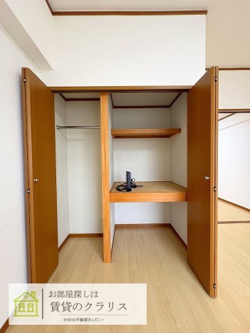 ピースフル桂の内装写真