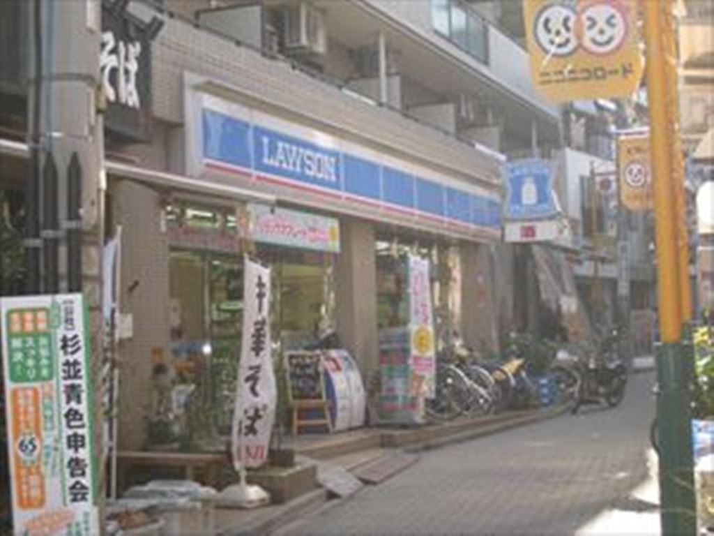 コンビニ　ローソン 杉並高円寺駅入口店（コンビニ）まで479m