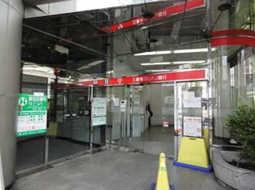 銀行　三菱UFJ銀行高円寺支店（銀行）まで898m