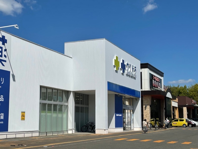 スーパー　フードD365BOSCO店（スーパー）まで845m
