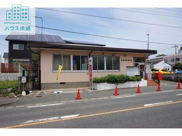郵便局　鳥栖西町郵便局（郵便局）まで1425m