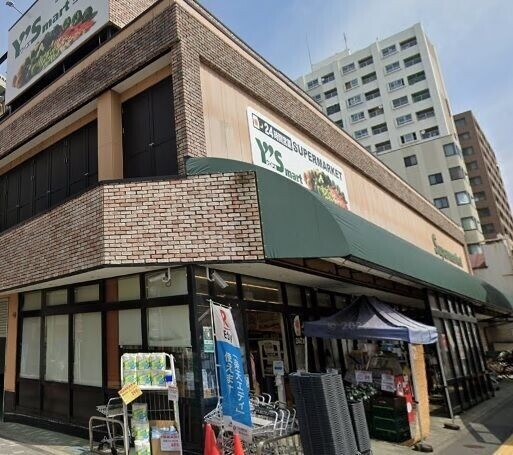 スーパー　ワイズマート三ノ輪店（スーパー）まで264m