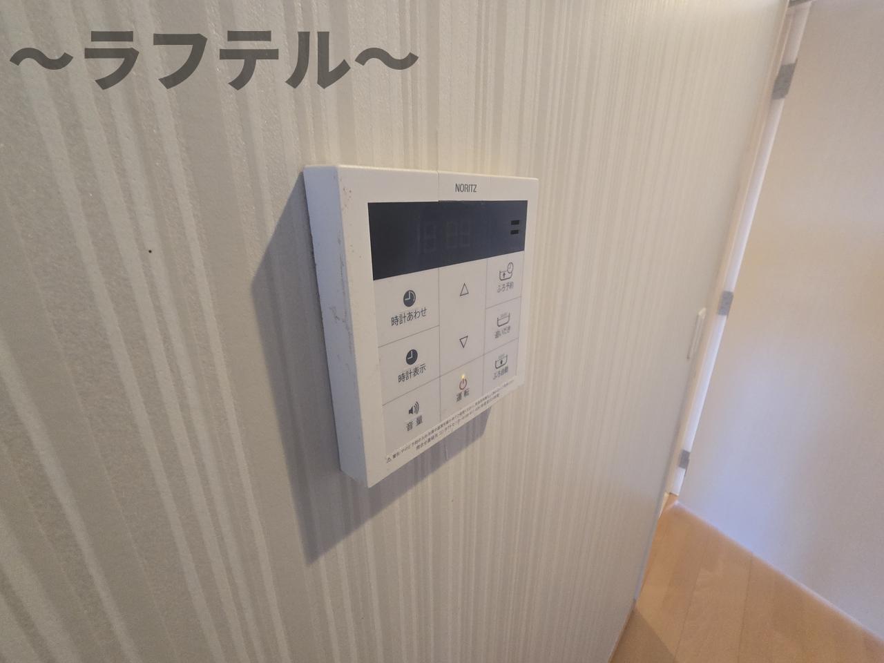 セキュリティ　別部屋イメージ写真