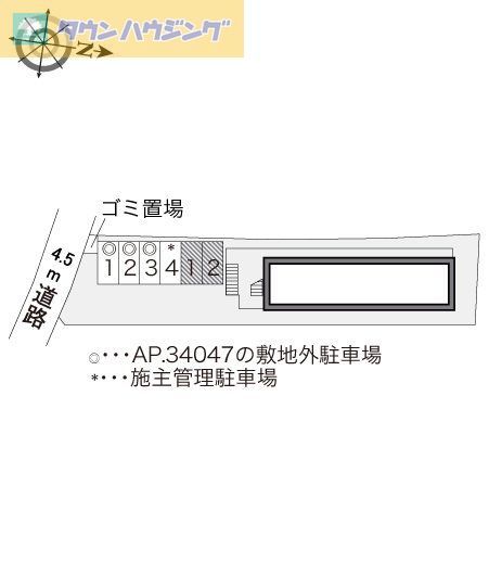 千葉都市モノレール 穴川駅 徒歩8分 2階建 築24年のその他写真