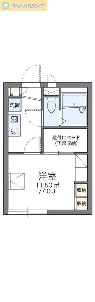千葉都市モノレール 穴川駅 徒歩8分 2階建 築24年の間取り写真
