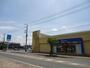 その他　パシオス君津店（その他）まで1400m