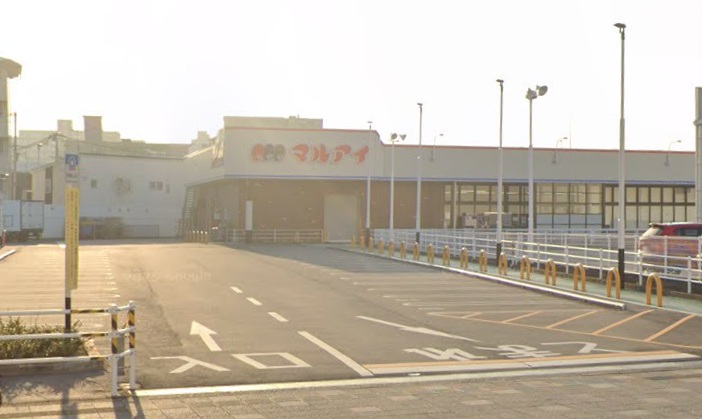 スーパー　マルアイ加古川駅前店（スーパー）まで639m