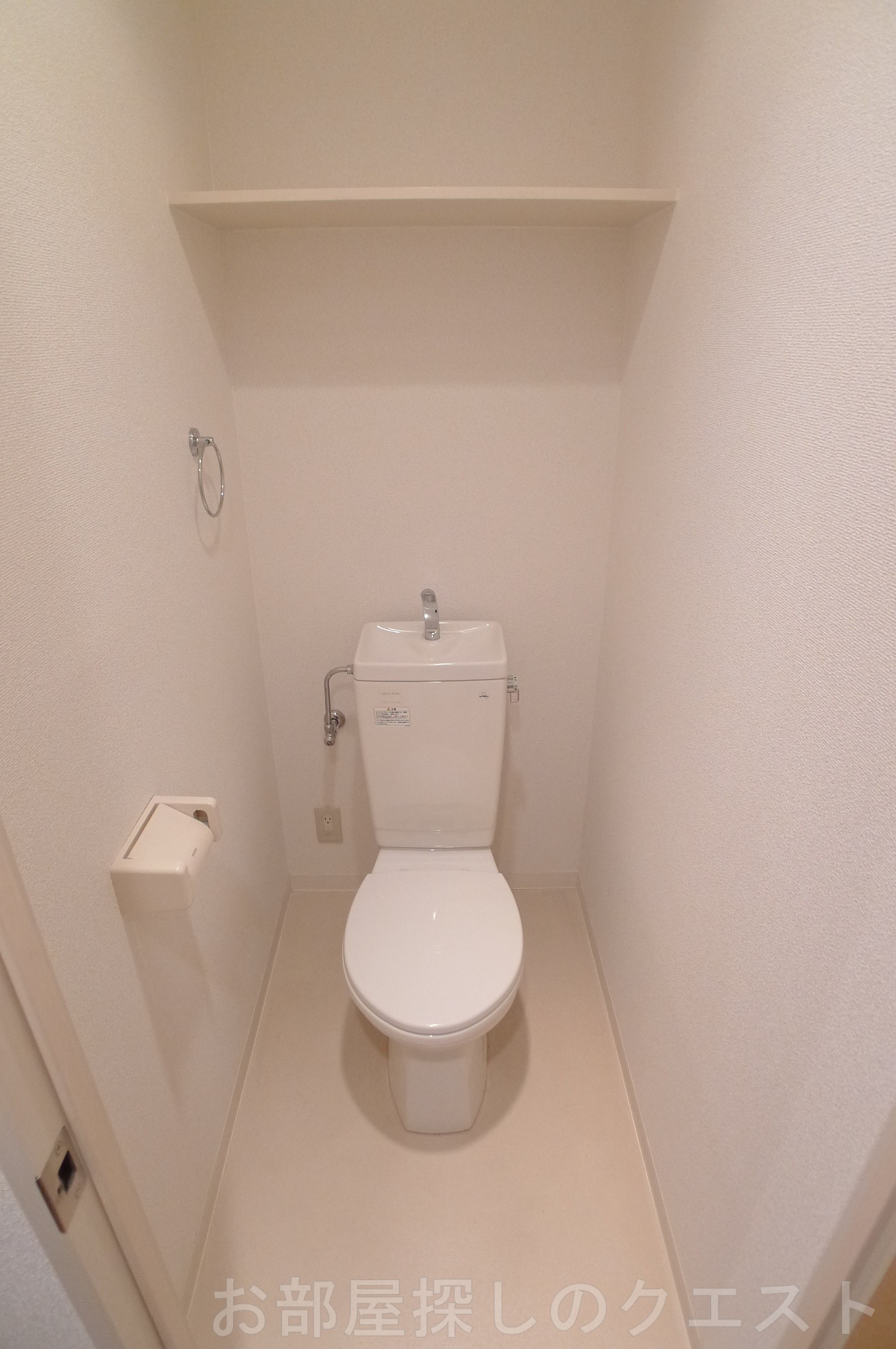 トイレ　（写真は同物件イメージです。）