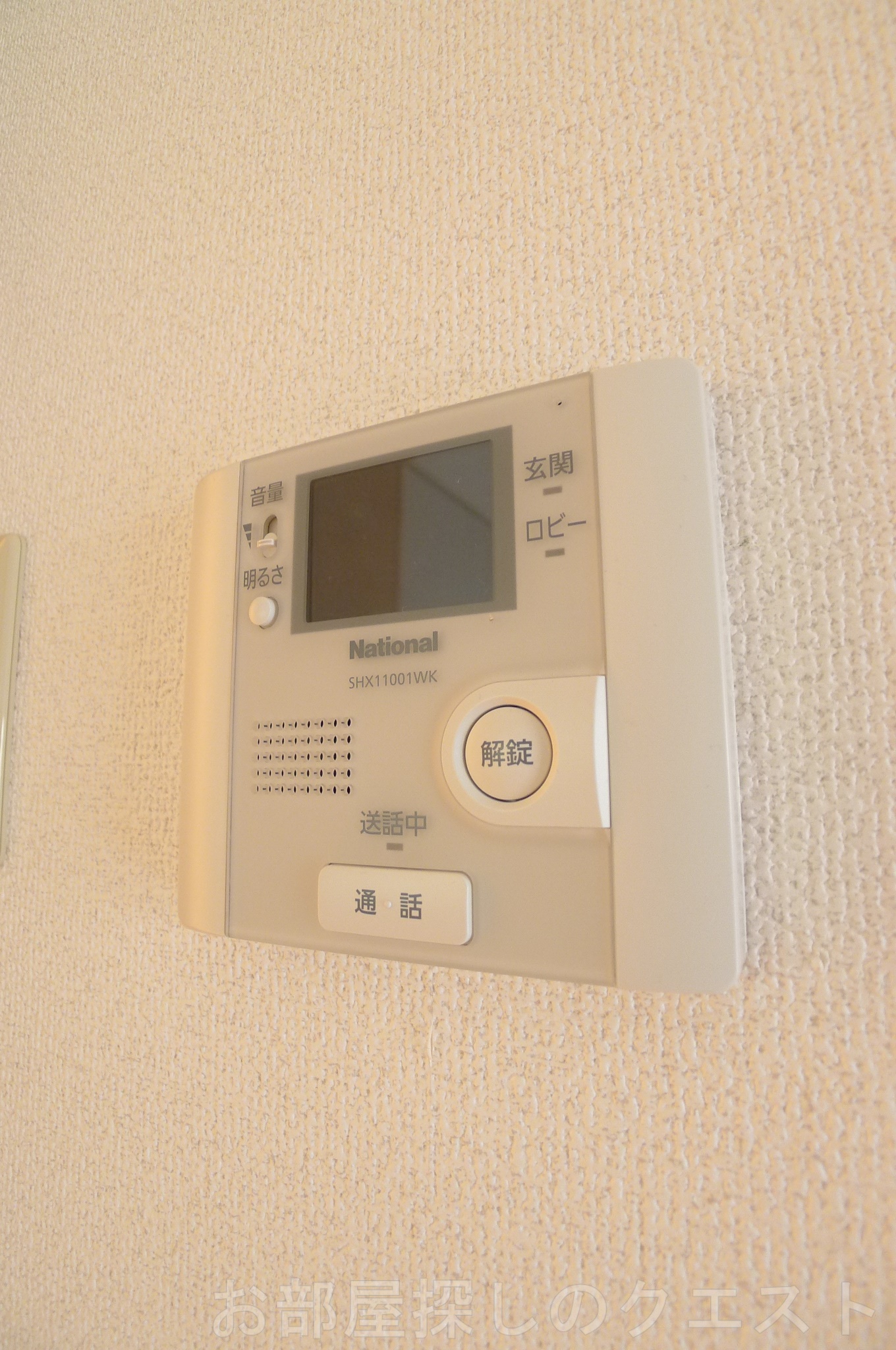 セキュリティ　（写真は同物件イメージです。）