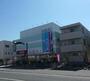 スーパー　イオン横浜和田町店（スーパー）まで254m