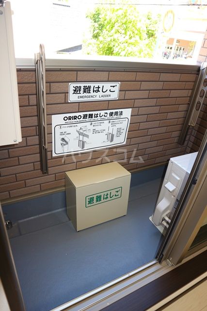 バルコニー