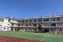 小学校　世田谷区立八幡小学校（小学校）まで279m