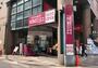 スーパー　成城石井 自由が丘店（スーパー）まで382m
