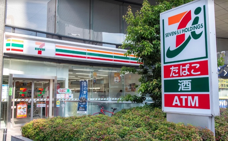 コンビニ　セブンイレブン台東松が谷1丁目店（コンビニ）まで337m