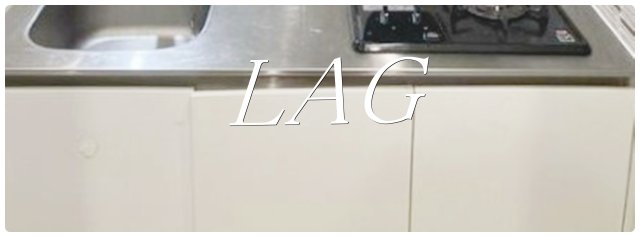 収納　キッチン下収納です。