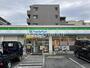 コンビニ　ファミリーマート 高野台二丁目店（コンビニ）まで233m
