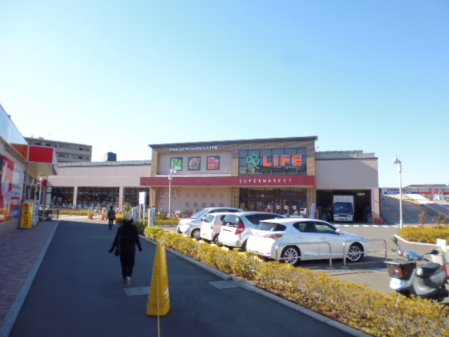 スーパー　ライフ大倉山店（スーパー）まで812m