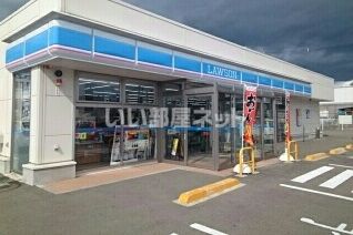 コンビニ　ローソン 盛岡大学附属高校前店（コンビニ）まで1387m