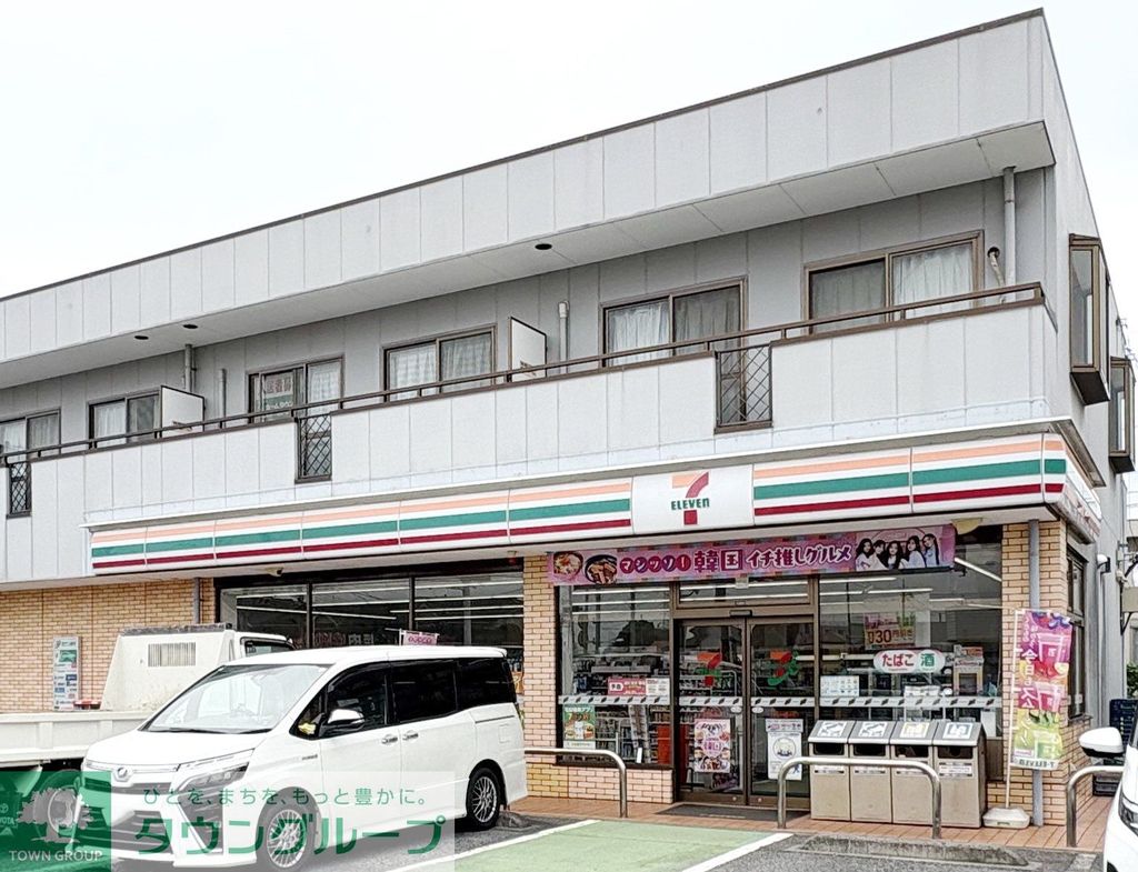 コンビニ　セブン-イレブン 春日部新方袋店（コンビニ）まで290m