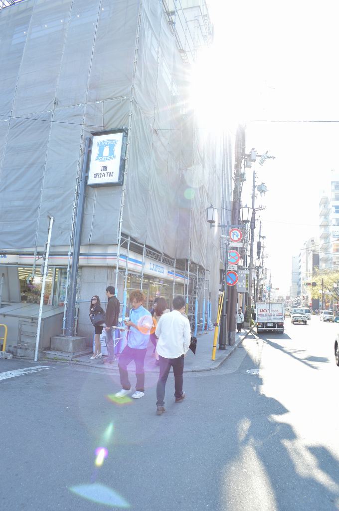 コンビニ　ローソン 三条大橋店（コンビニ）まで788m