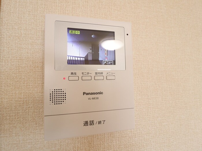 セキュリティ　モニター付きインターホンです