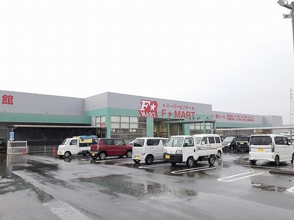 スーパー　Ｆ★ＭＡＲＴ鈴鹿インター店（スーパー）まで3100m