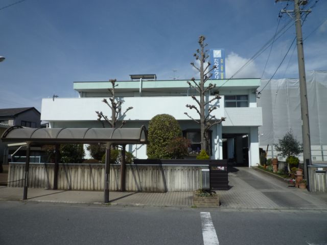 病院　たかだクリニック（病院）まで90m