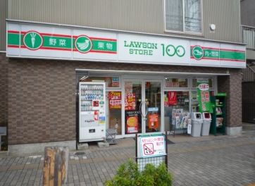 コンビニ　ローソンストア100白山五丁目店（コンビニ）まで164m