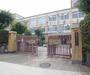 小学校　山階小学校（小学校）まで208m