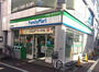 コンビニ　ファミリーマート 大田梅屋敷店（コンビニ）まで283m