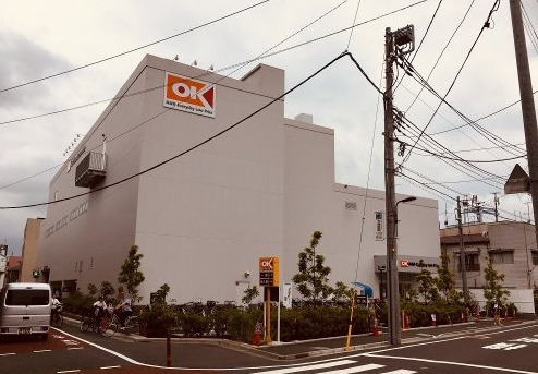 ハイコーポ梅屋敷の周辺写真
