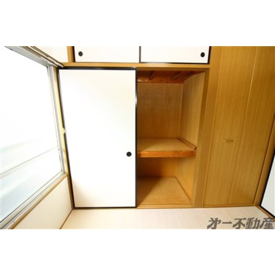その他　収納