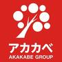 ドラックストア　ドラッグアカカベ萱振店（ドラッグストア）まで441m