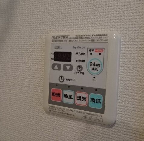その他設備　設備