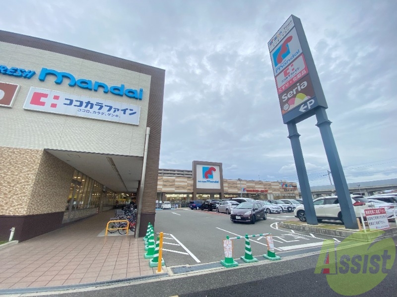 スーパー　万代明石硯町店（スーパー）まで866m