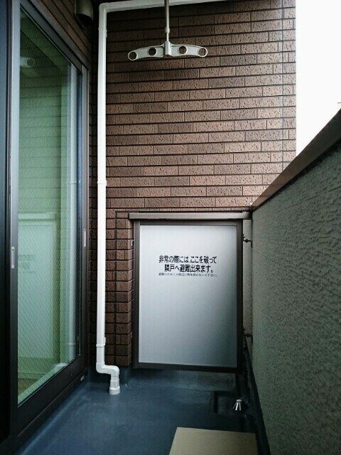 バルコニー