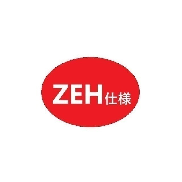 省エネ性能ラベル