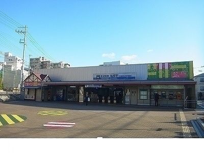 その他　阪神【岩屋駅】様（その他）まで230m