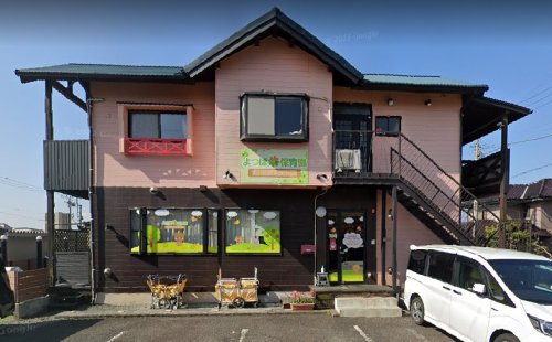 幼稚園・保育園　よつば保育園（幼稚園・保育園）まで446m