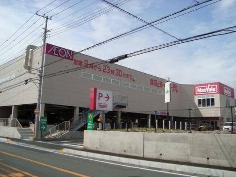 スーパー　マックスバリュ 富士宮万野原店（スーパー）まで1870m