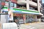 コンビニ　ファミリーマート四葉二丁目店（コンビニ）まで687m