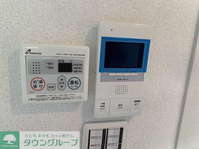 セキュリティ　セキュリティ