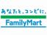 コンビニ　ファミリーマート 門真栄町店（コンビニ）まで259m