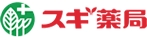 ドラックストア　スギドラッグ 西三荘店（ドラッグストア）まで481m