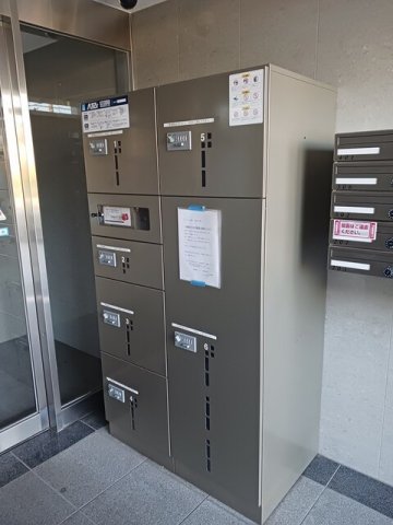 その他　その他