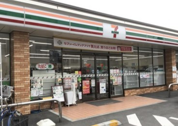 コンビニ　セブンイレブン 方南1丁目店（コンビニ）まで1268m